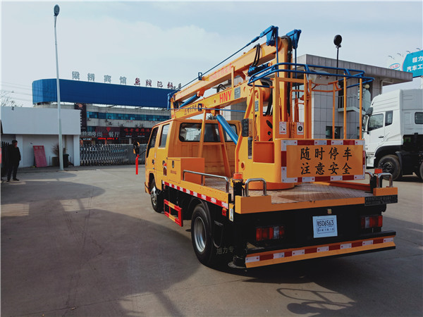 江鈴13米藍牌高空作業車