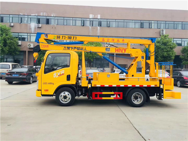 解放13.5米藍牌高空作業車