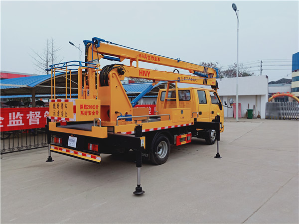 江鈴16米高空作業車