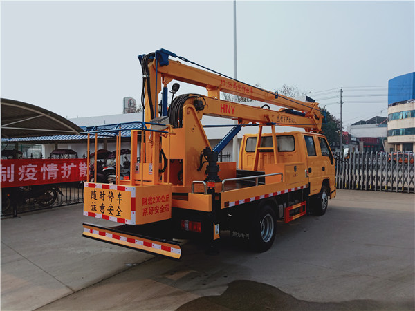 江鈴17.5米高空作業車