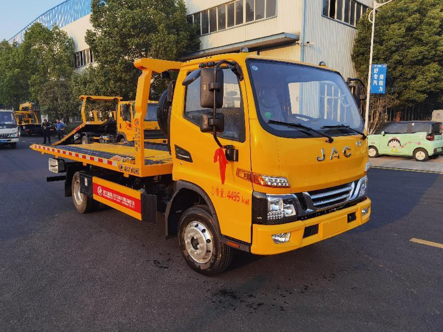 江淮駿鈴V5藍牌清障車