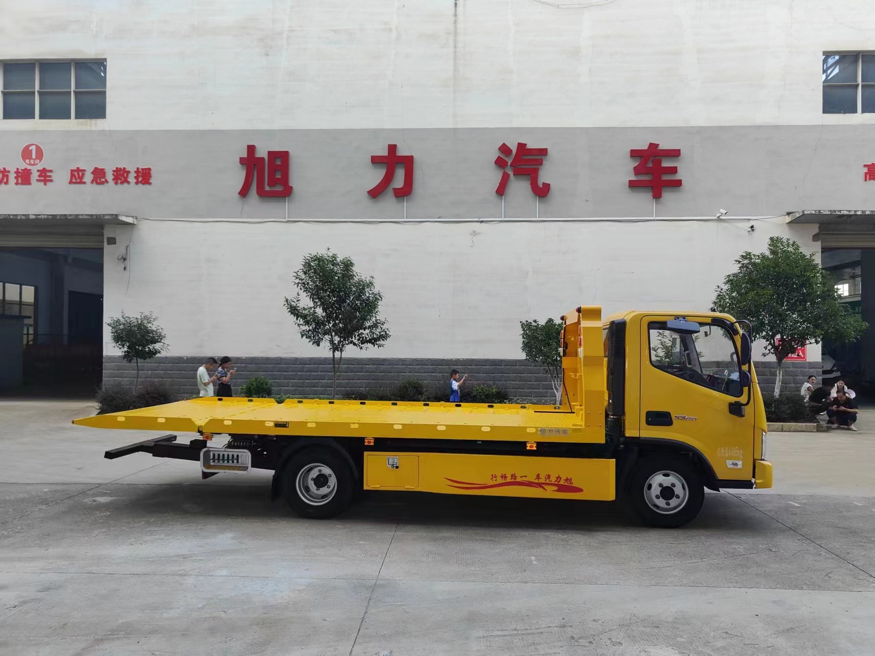 國六藍牌福田歐馬可清障車(重載型)